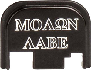 CRUXORD BACK PLATE MOLON LABE FITS GLOCK 43! - for sale
