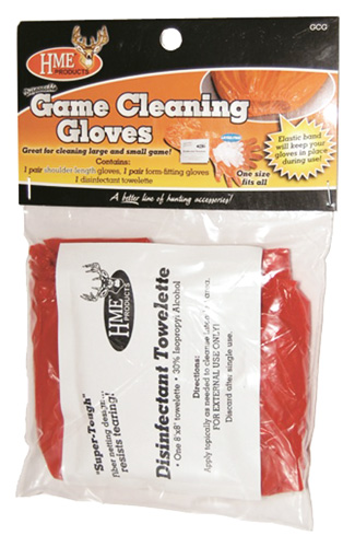 gsm outdoors - Game -  for sale