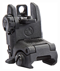 MAGPUL SIGHT MBUS REAR BACK-UP SIGHT POLYMER BLACK! - for sale