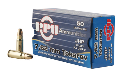 PPU PISTOL AMO 7.62 TOKAREV 85GR FMJ 50RD (10 BOXES PER CASE) - for sale